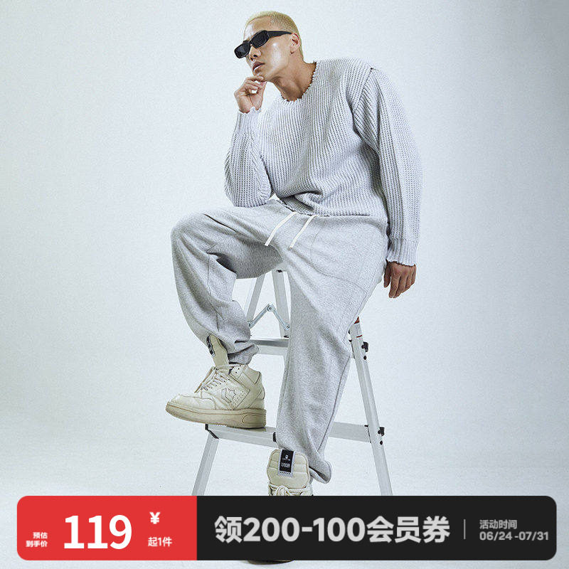 肌肉狗运动长裤男秋冬新款简约宽松休闲弹力束脚训练健身裤卫裤