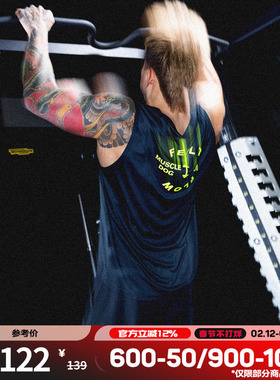 肌肉狗 运动背心男26年新品美式印花无袖速干t恤训练服健身上衣