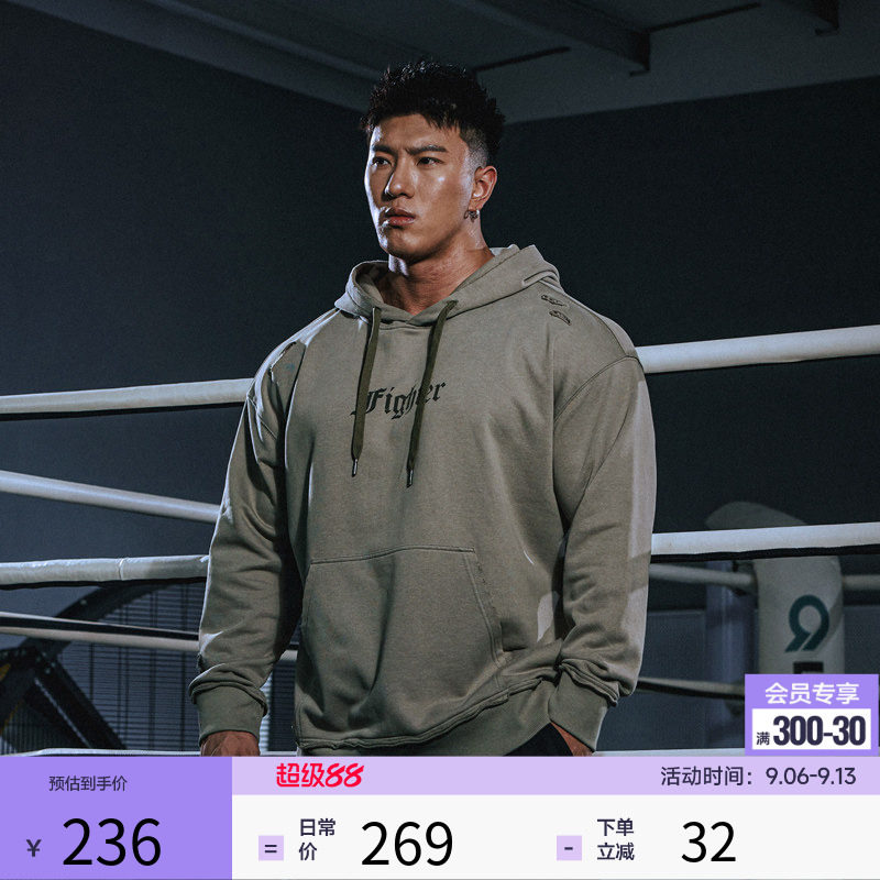 肌肉狗 连帽卫衣男时尚秋冬新款破洞绣花宽松休闲训练健身套头衫