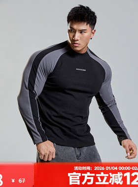 MUSCLEDOG肌肉狗 时尚健身长袖T恤男冬季绒感保暖紧身运动训练服