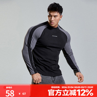MUSCLEDOG肌肉狗 时尚健身长袖T恤男冬季绒感保暖紧身运动训练服