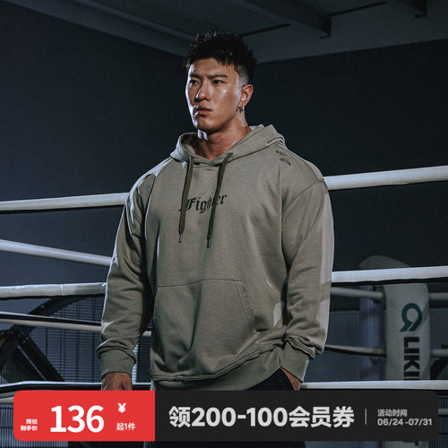 连帽卫衣运动休闲MuscleDog