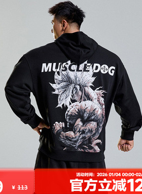 MUSCLEDOG肌肉狗 健身运动连帽卫衣男潮流大印花宽松休闲套头帽衫
