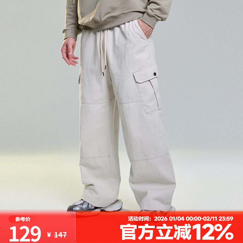 MUSCLEDOG肌肉狗 时尚美式休闲阔腿牛仔裤男潮流做旧宽松直筒长裤,运动服/休闲服装,运动长裤,淘宝优惠券,粉丝福利购,淘宝优惠卷