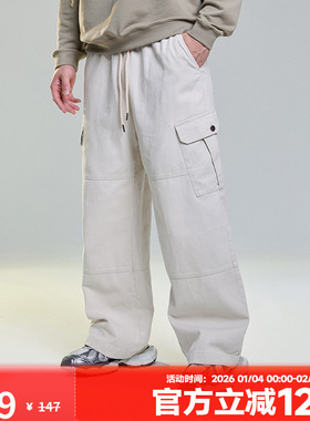 MUSCLEDOG肌肉狗 时尚美式休闲阔腿牛仔裤男潮流做旧宽松直筒长裤