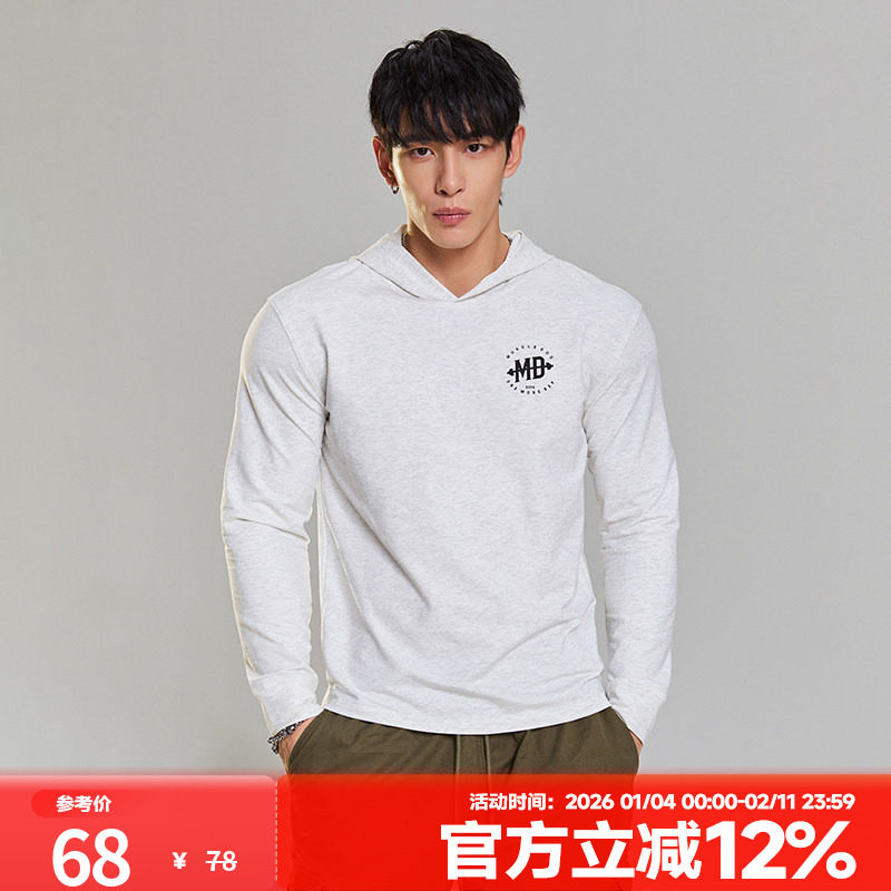 肌肉狗 连帽运动t恤男春季新款修身简约弹力长袖训练服健身衣服,运动服/休闲服装,运动T恤,淘宝优惠券,粉丝福利购,淘宝优惠卷