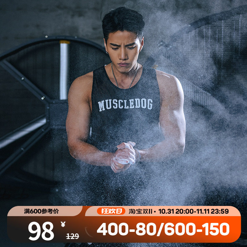 肌肉狗篮球背心男夏季潮牌双面穿工字无袖网眼跑步训练服健身衣服