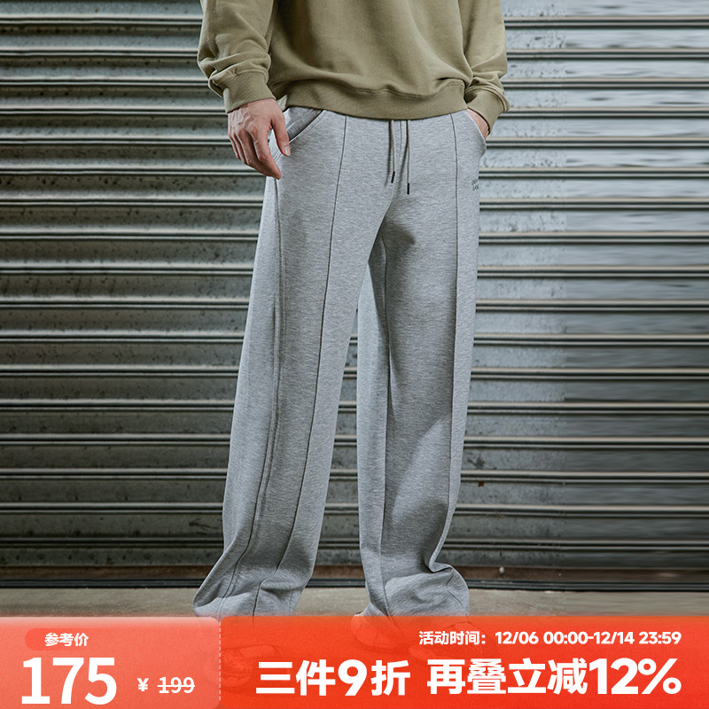 肌肉狗舒适亲肤潮牌新品运动长裤