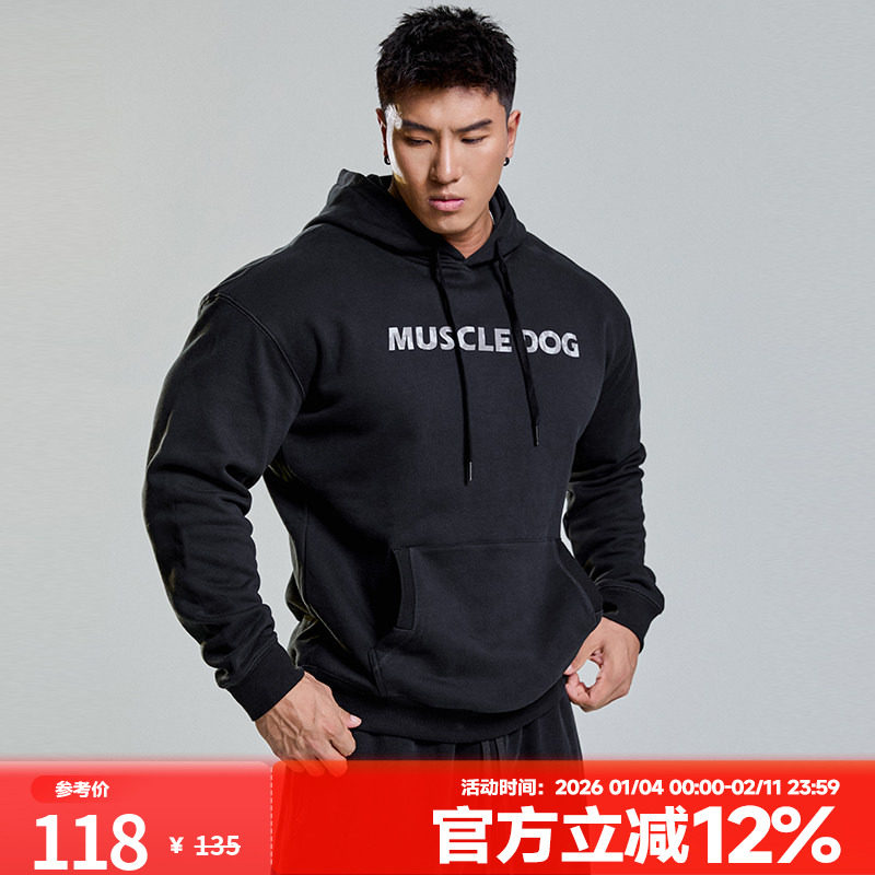 肌肉狗 运动健身卫衣男春季新品时尚迷彩印花休闲训练连帽套头衫