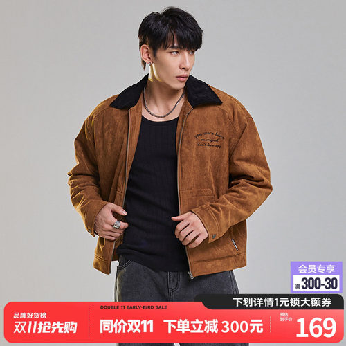 肌肉狗舒适亲肤防风保暖棉服外套