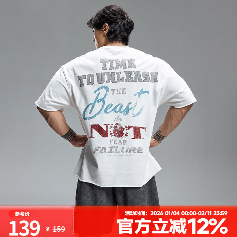 肌肉狗 运动T恤男夏季美式复古撞色印花宽松半袖休闲训练健身上衣