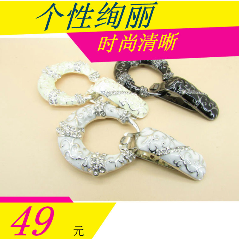 水钻纽扣扣子装饰皮草貂皮女大衣