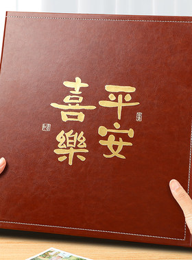 6寸1000张相册本家庭大容量影集