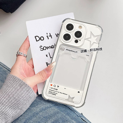 拍立得手机壳镜头全包防摔保护适用苹果16女iPhone16proma新款14卡套15promax透明13情侣高级感