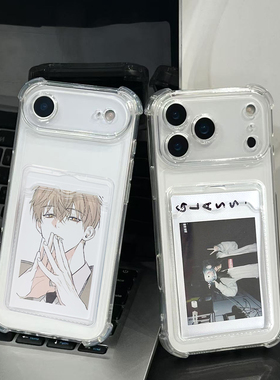 轩云科技 纯透明插卡手机壳适用OPPOReno14照片Reno13简约Reno12ProReno8硅胶Reno6防摔a96插卡卡通保护套