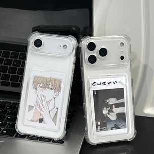 轩云科技 纯透明插卡手机壳适用OPPOReno14照片Reno13简约Reno12ProReno8硅胶Reno6防摔a96插卡卡通保护套