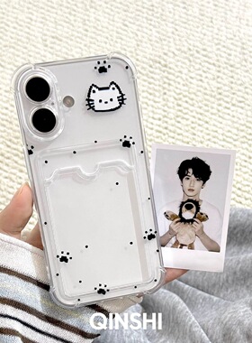 DIY定制放照片A3x透明卡套适用reno12 13pro马赛克猫咪reno14 pro 硅胶r17小卡reno6 7 8 pro A3 A5活力版 A2