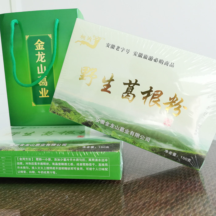 广德特产 金龙山葛粉 安徽老字号企业  皖南山区  小巧礼盒装