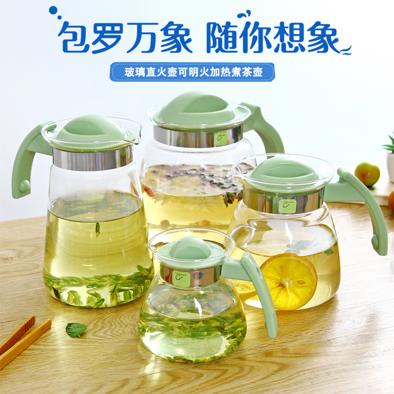 奇高耐热防爆家用套装玻璃冷水壶