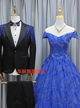 全国包邮出租男女年会主持人西服礼服气质长款高端正式场合演出服