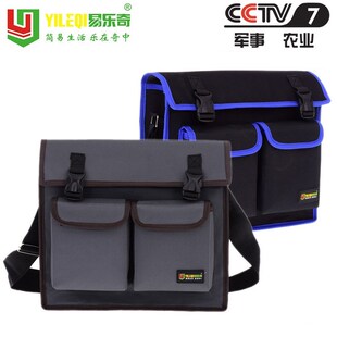 木工巡检潮流车载瓦匠桶包抱婴袋木匠工具结实大容量双层帆布包电