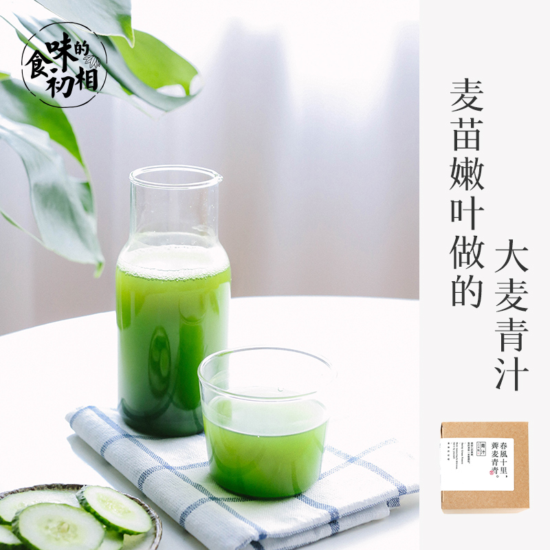 食味的初相 青汁 大麦若叶 20-30公分越冬麦苗 1000目破壁3gx30袋