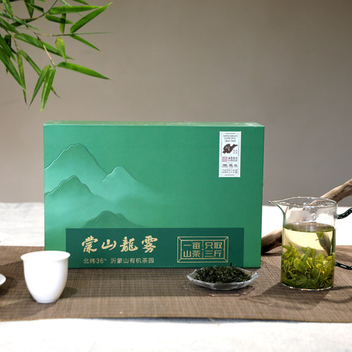 小绿礼盒山东手工耐冲泡龙雾茶