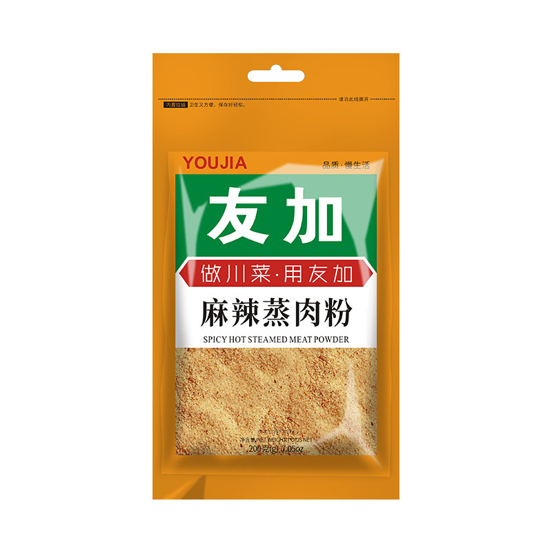 友加麻辣蒸肉粉200g四川湖北特产家用调料粉蒸牛羊肉粉蒸排骨,粮油调味/速食/干货/烘焙,复合食品调味剂,淘宝优惠券,粉丝福利购,淘宝优惠卷