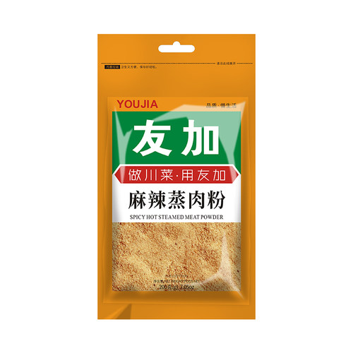 友加麻辣蒸肉粉200g四川湖北特产