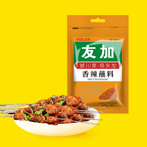 友加香辣蘸料30克火锅烹饪牛肉
