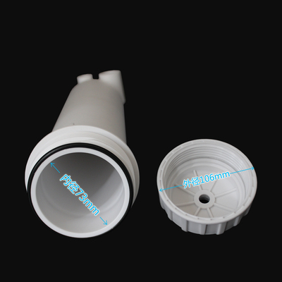 世通400G膜壳商用纯水机自动售水机3013-600快插接膜壳带接头扳手