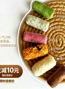 奶酥卷手工拉丝咸蛋黄肉松卷