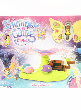 闪光翼仙子人偶 童话之门Playset Inc独家发售玫红色童话造型场景