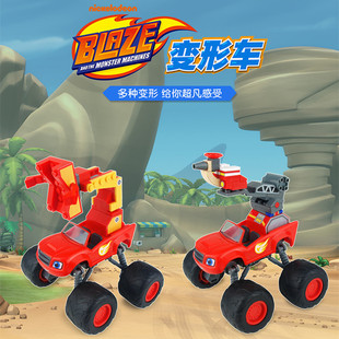 BLAZE动画片造型怪兽玩具车 Nickelodeon旋风战车队塑胶玩具车
