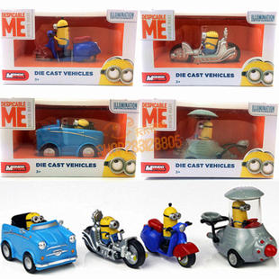 我合金车儿童玩具车盒装 正版 小黄人合金汽车摩托车神偷奶爸卑鄙