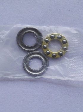 微小型滚珠平面推力球轴承F6-12M 内径6外径12厚4.5 MM 厚4.3MM