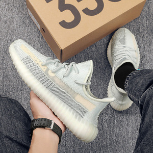 椰子鞋350男鞋夏季新款正品真爆巴斯夫儿童yeezy网面女款运动跑鞋