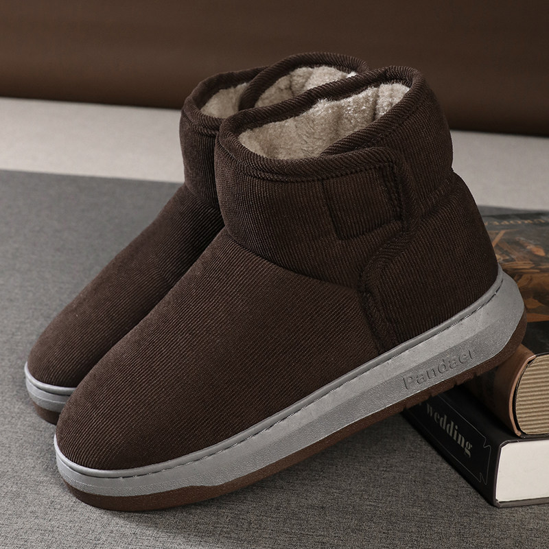 冬季防寒高帮男士棉鞋中老年加绒加厚防滑厚底包跟居家外穿保暖鞋,居家布艺,居家棉拖/棉鞋,淘宝优惠券,粉丝福利购,淘宝优惠卷