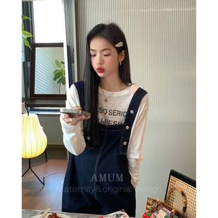 ◆AMUM孕妇装◆漫游小顽童~拼接毛边显瘦宽松阔腿深蓝牛仔背带裤