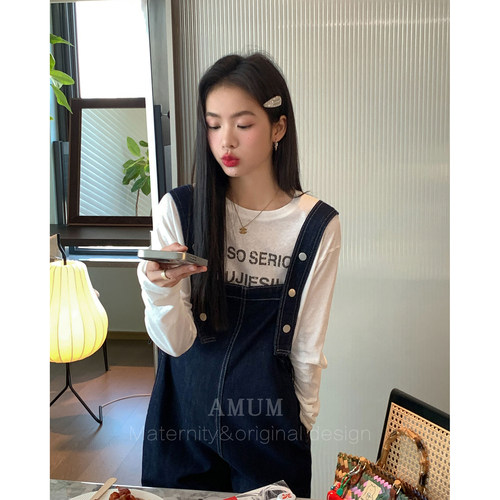 ◆AMUM孕妇装◆漫游小顽童~拼接毛边显瘦宽松阔腿深蓝牛仔背带裤