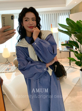 ◆AMUM孕妇装◆蓝格调~春夏休闲格子宽松立领衬衫清新少女连衣裙