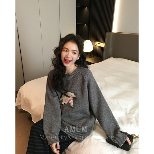 ◆AMUM孕妇装◆元气小羊~甜美可爱风毛衣秋冬加厚打底针织上衣