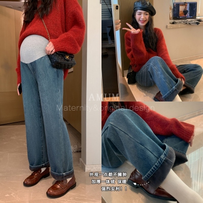 ◆AMUM孕妇装◆一起过冬~保暖百搭加绒直筒裤秋冬宽松显瘦牛仔裤