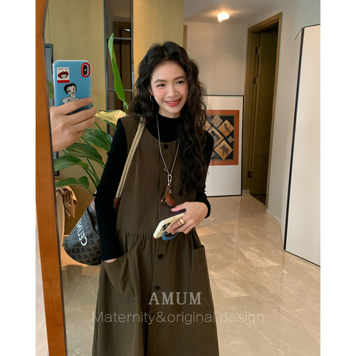 ◆AMUM孕妇装◆秋冬孕期~大口袋宽松无袖背心裙美拉德叠穿连衣裙