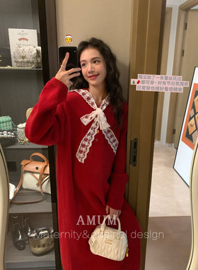 ◆AMUM孕妇装◆圣诞氛围~撞色蕾丝花边拼接红色高弹针织连衣裙