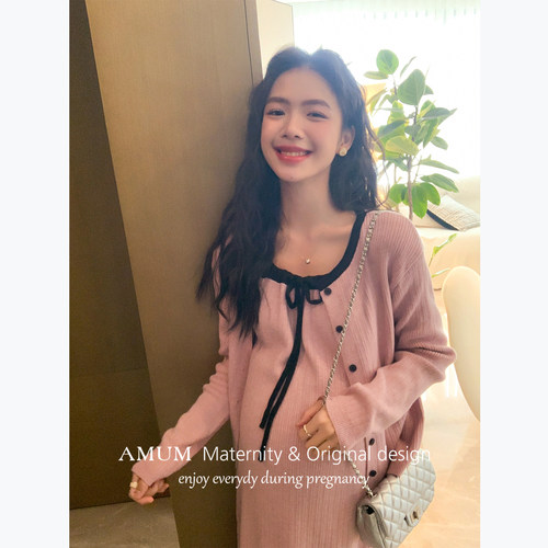 ◆AMUM孕妇装◆孕期洋气穿搭~黑边针织吊带连衣裙开衫两件套套装