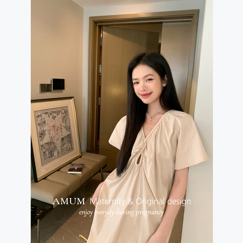 ◆AMUM孕妇装◆法式~V领短袖宽松气质长裙纯棉休闲度假连衣裙