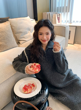 ◆AMUM孕妇装◆朦胧冬日~翻领宽松拉链毛衣裙撞色边针织连衣裙