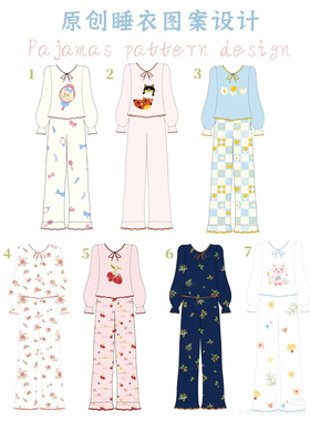 【K101-K110】按主播介绍拍睡衣