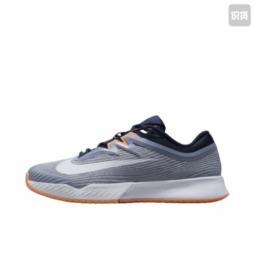 Nike Vapor Pro 3 防滑耐磨FZ2161-400山东aa仓不能倒卖